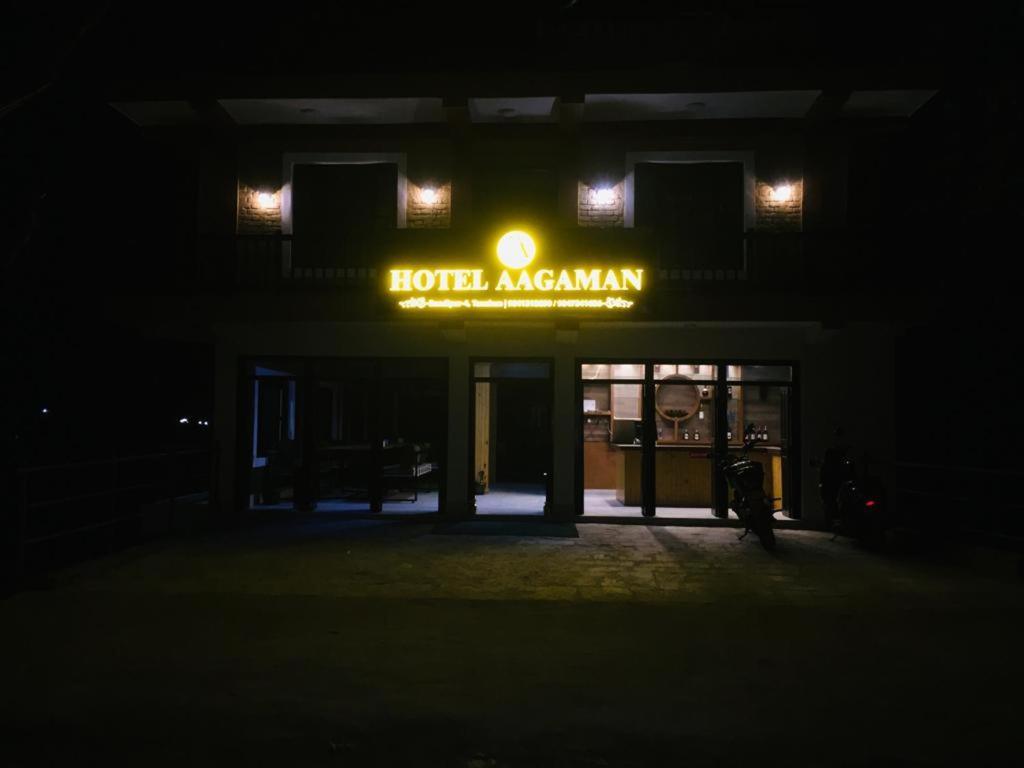 Hotel Aagaman - Best Family Hotel In Bandipur Luaran gambar