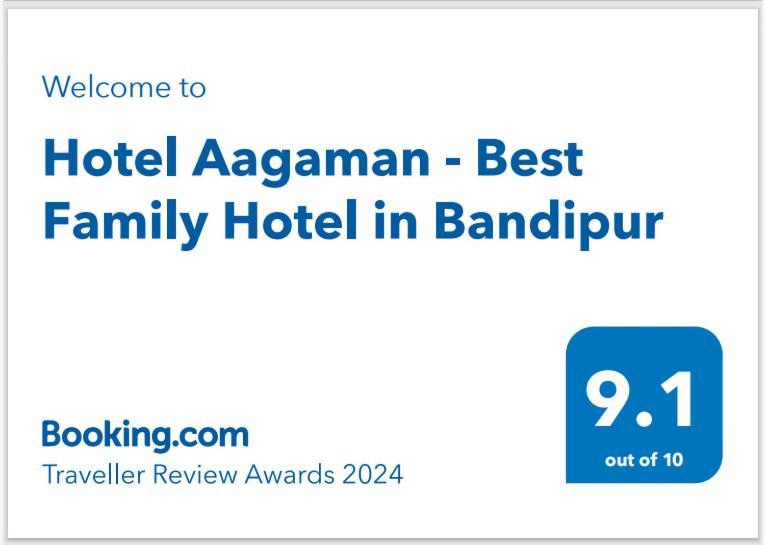 Hotel Aagaman - Best Family Hotel In Bandipur Luaran gambar